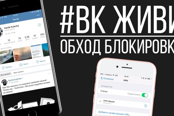 Кракен оф сайт kraken6.at kraken7.at kraken8.at