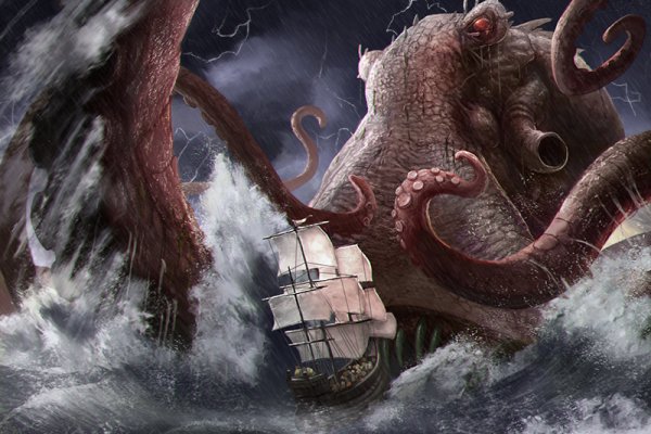 Kraken com в обход