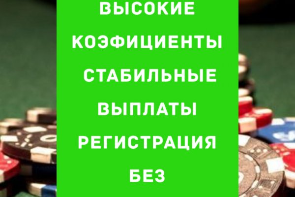 Как в торе загрузить фото на блэкспрут