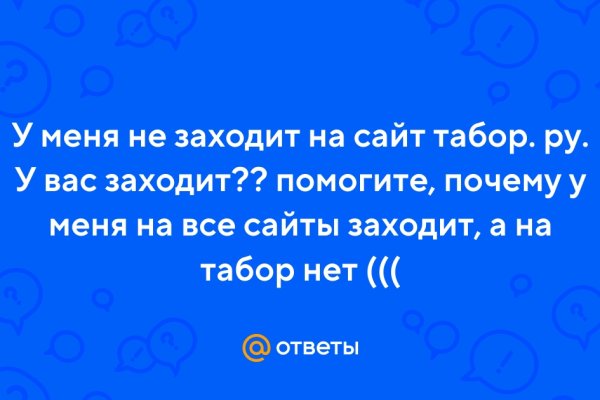 Стоимость мефедрона