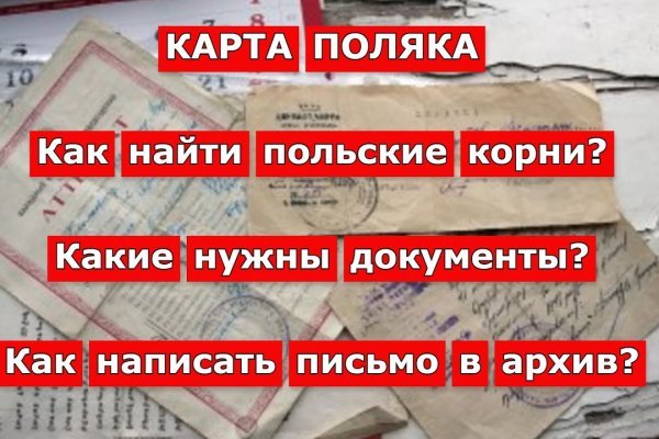 Кракен магазин даркнет